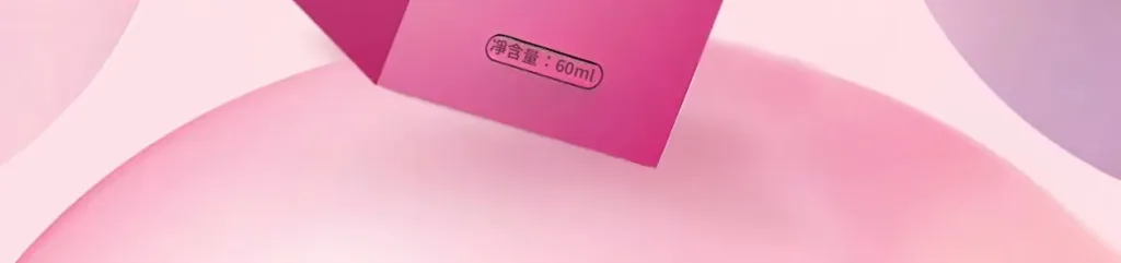 【苦參益母草婦潔噴劑】純草本提取,輕鬆解決搔癢、發炎、異味、等婦科問題,讓你清爽做女人 - 5