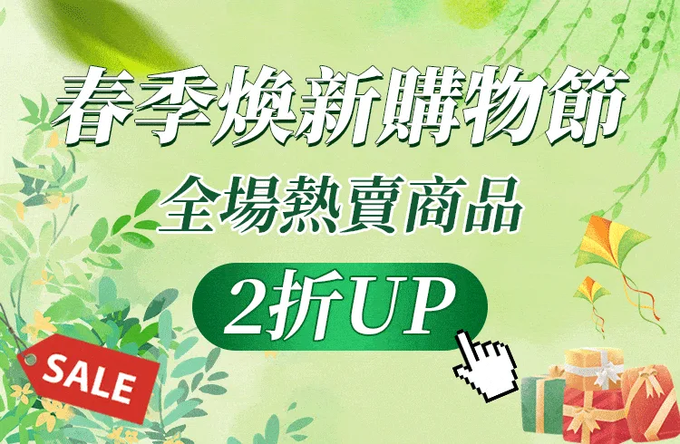 【送刻度跪墊】四輪AI智慧健腹輸 APP智慧物聯 大熒幕顯示 自動回彈 安全承重200KG 送專業訓練墊 - 4