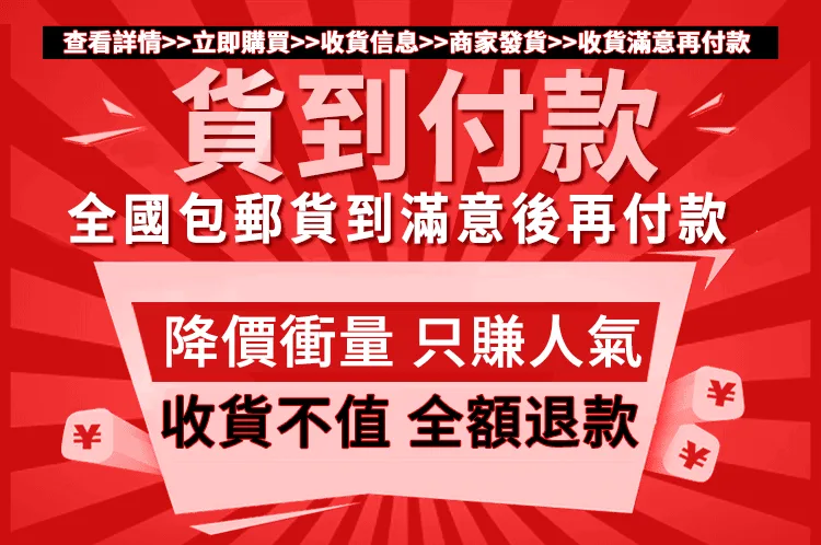 【官方正品】VIVIEN BEAUTY 美肌水光粉底棒,5天狂銷1禹盒! 10秒快速上妝!補妝不等待!一支=隔離+遮瑕膏+氣墊+防曬!不必再擦多屠妝底!提亮膚色 保潺遮瑕,24h都不腉妝,不卡粉!被闇蜜猛誇皮膚好! - 28