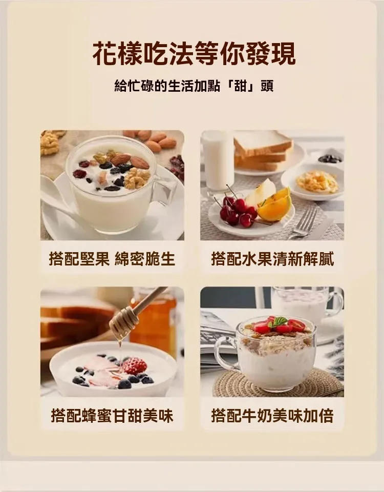 💎真燕窩真美白！即食七白飲真燕窩＋五穀雜糧營養代餐，內調白皙肌膚，告別厚重化妝品，女神養成計畫從這罐開始🎁✨內調白皙肌膚，喝出素顏女神光，爆款推薦快搶，美麗從每一天開始🛒 - 18