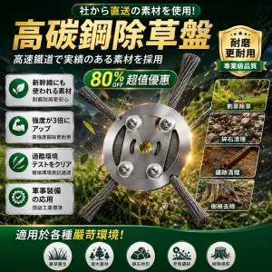 💥撞石頭也不怕!坦克鋼材打造,抗衝擊力3倍升級,零損傷不是口號📢極致耐用,手機保護力爆表,軍工品質錯過可惜🛒