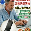 16TB大容量硬碟！傳輸速度1000MB/S，便携式固態硬碟！適用於所有設備！贈送轉接頭！便携式固态硬盘:适用于所有设备，1GB/s读取速度，稳定存储无延迟，彻底解决大文件加载缓慢和传输过程中卡顿的问题！