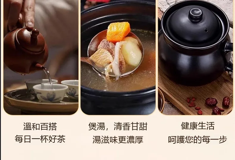 台灣獨家配方！嚴選有機肉桂，溫中散寒、促進循環，調節血糖、改善體虛，每一匙都是溫暖療癒✨ ✅有機認證肉桂粉 ✅溫中散寒，促進循環 ✅調節血糖，改善體虛 - 16