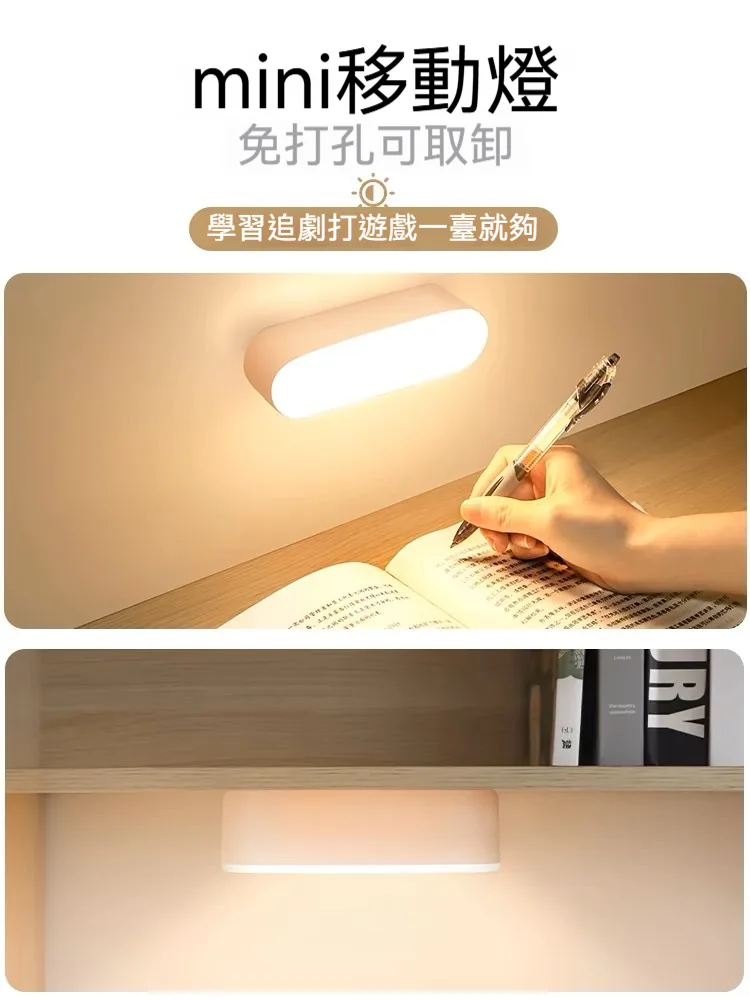 金鍏電子人體感應小夜燈 磁吸感應燈 不用插電的人體感應燈,人來即亮,人走即滅,節能省電 不再害怕夜晚磕碰 - 23