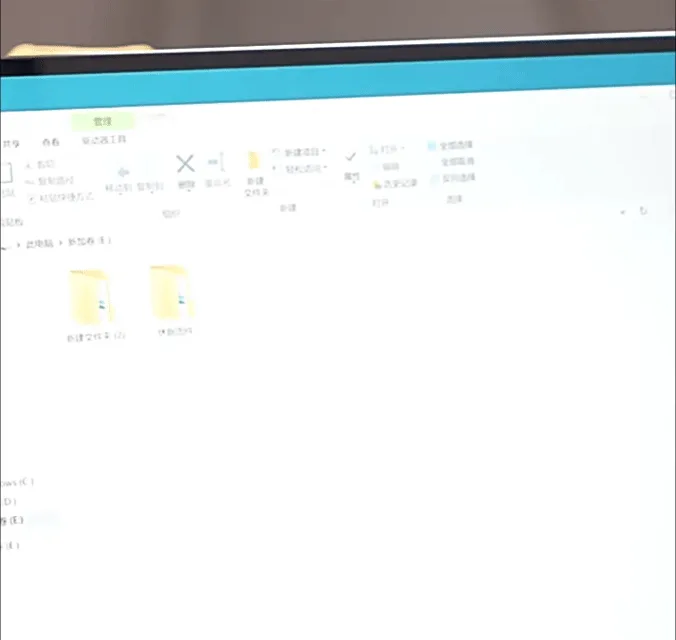 16TB大容量硬碟！傳輸速度1000MB/S，便携式固態硬碟！適用於所有設備！贈送轉接頭！便携式固态硬盘:适用于所有设备，1GB/s读取速度，稳定存储无延迟，彻底解决大文件加载缓慢和传输过程中卡顿的问题！ - 12