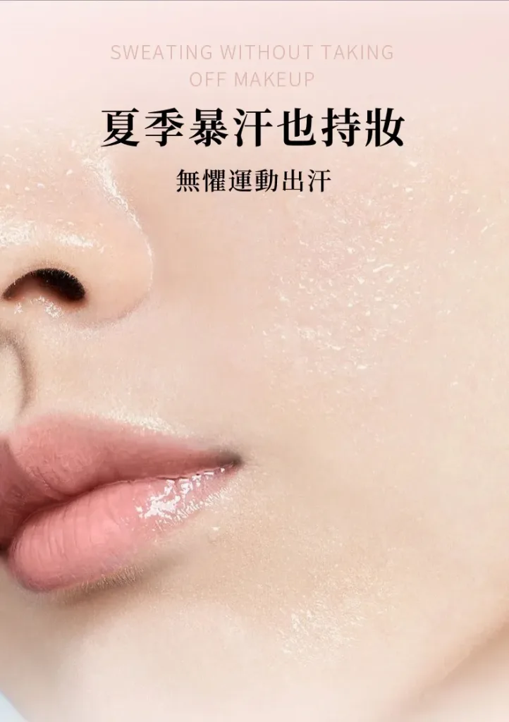 【官方正品】VIVIEN BEAUTY 美肌水光粉底棒,5天狂銷1禹盒! 10秒快速上妝!補妝不等待!一支=隔離+遮瑕膏+氣墊+防曬!不必再擦多屠妝底!提亮膚色 保潺遮瑕,24h都不腉妝,不卡粉!被闇蜜猛誇皮膚好! - 19