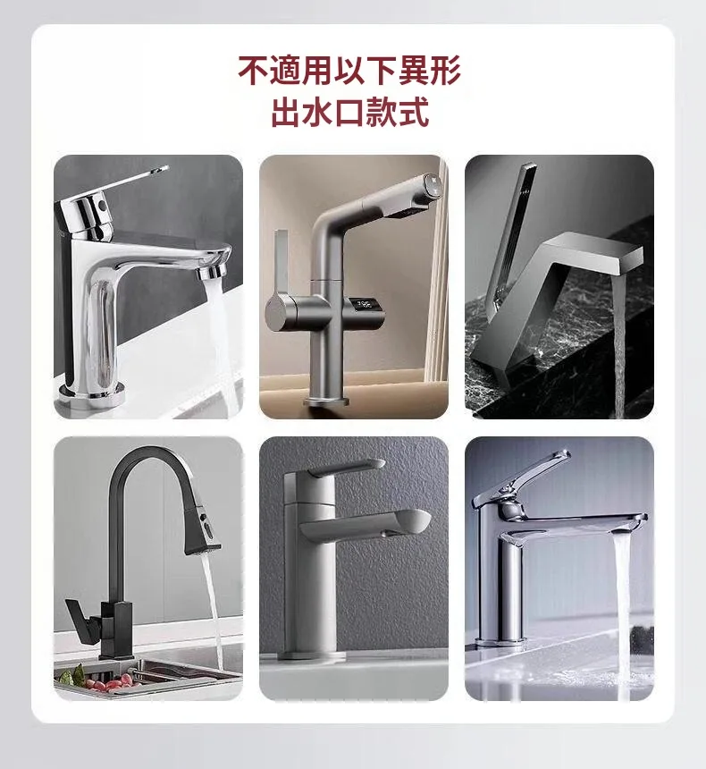 💧用水安心從龍頭開始！新升級麥飯石淨化器，360°旋轉防濺水，濾芯可換好清洗🧹過濾雜質，天天用好水，顏色隨機驚喜出貨🛒 - 19