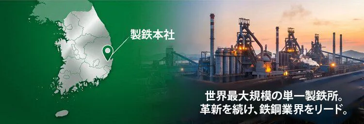 坦克鋼材: 採用與坦克同級鋼材,抗衝擊能力提升3倍!撞到石頭「零損傷」。 - 2