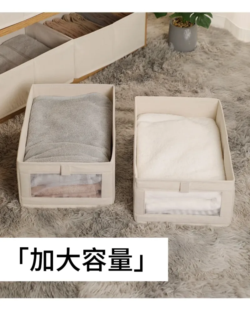 以前找一件衣服挖三分鐘，現在三秒搞定。💥可視網收納盒，衣服分門別類看得見。台灣出貨快，24小時客服免煩惱。線上支付立減中，衣櫃變大就趁現在✨ - 10