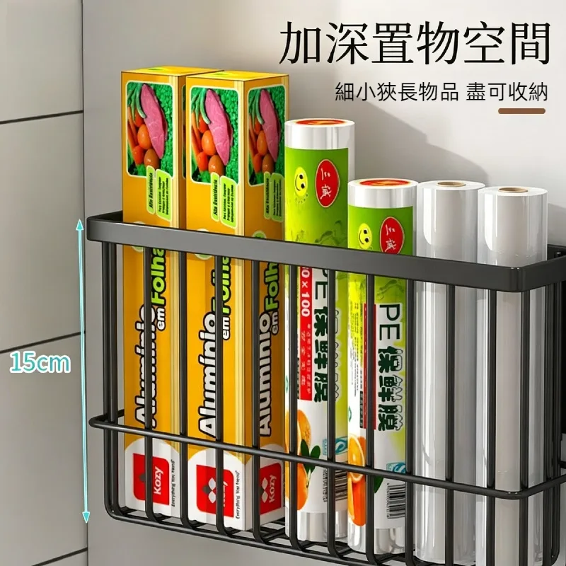 🧲冰箱側邊變網美牆！北歐風磁吸置物架，強力磁鐵免鑽免膠一貼即用，承重力超穩不掉落，調味瓶紙巾雜物全收納，釋放檯面空間，✨質感烤漆防鏽，廚房顏值瞬間升級，收納美學一次到位🛒 - 13