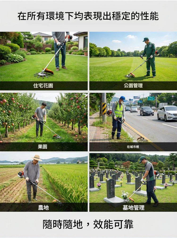 坦克鋼材: 採用與坦克同級鋼材,抗衝擊能力提升3倍!撞到石頭「零損傷」。 - 25