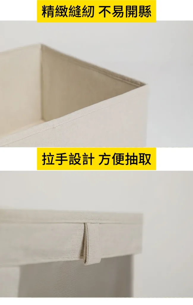以前找一件衣服挖三分鐘，現在三秒搞定。💥可視網收納盒，衣服分門別類看得見。台灣出貨快，24小時客服免煩惱。線上支付立減中，衣櫃變大就趁現在✨ - 12