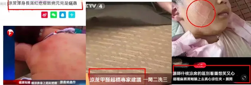 🌿天然艾草老藤蓆,純藤編織柔軟冰涼,涼而不冰超好睡💤涼爽透氣不傷身,可折疊好收納,清洗超方便,下單就送枕套,全台免運送到家,今夏消暑神器必收🔥 - 8