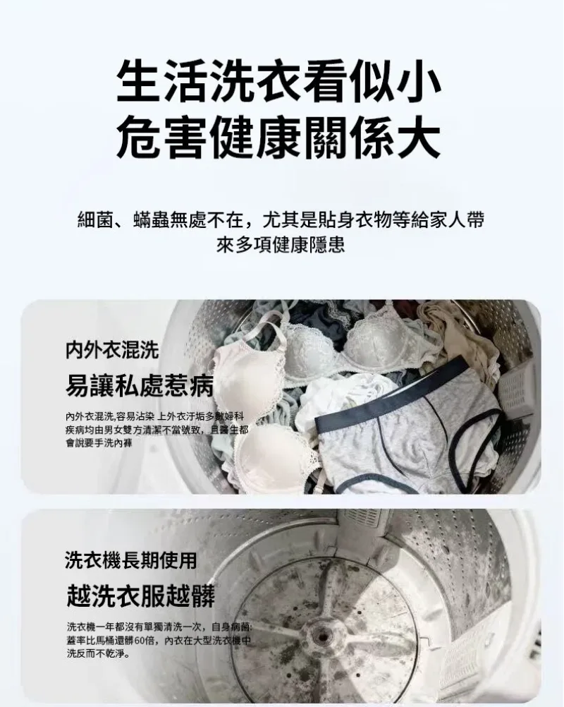 不再蹲到腳麻！摺疊洗衣機，🌀仿手揉強力洗淨＋🦠藍光殺菌，安全防護百分百到位✨台灣110V專用＋一年保固，省水省電洗一次不到1塊錢，一壓扁好收納，免運送到家，爸媽開心你安心✔️ - 2