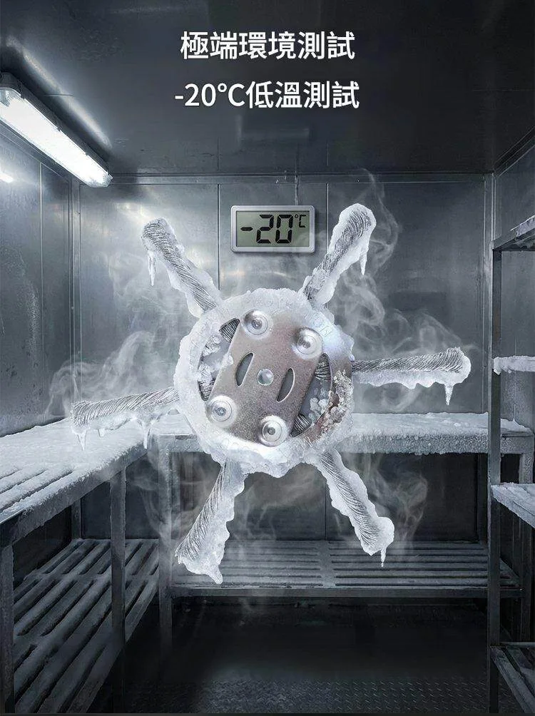 坦克鋼材: 採用與坦克同級鋼材,抗衝擊能力提升3倍!撞到石頭「零損傷」。 - 22