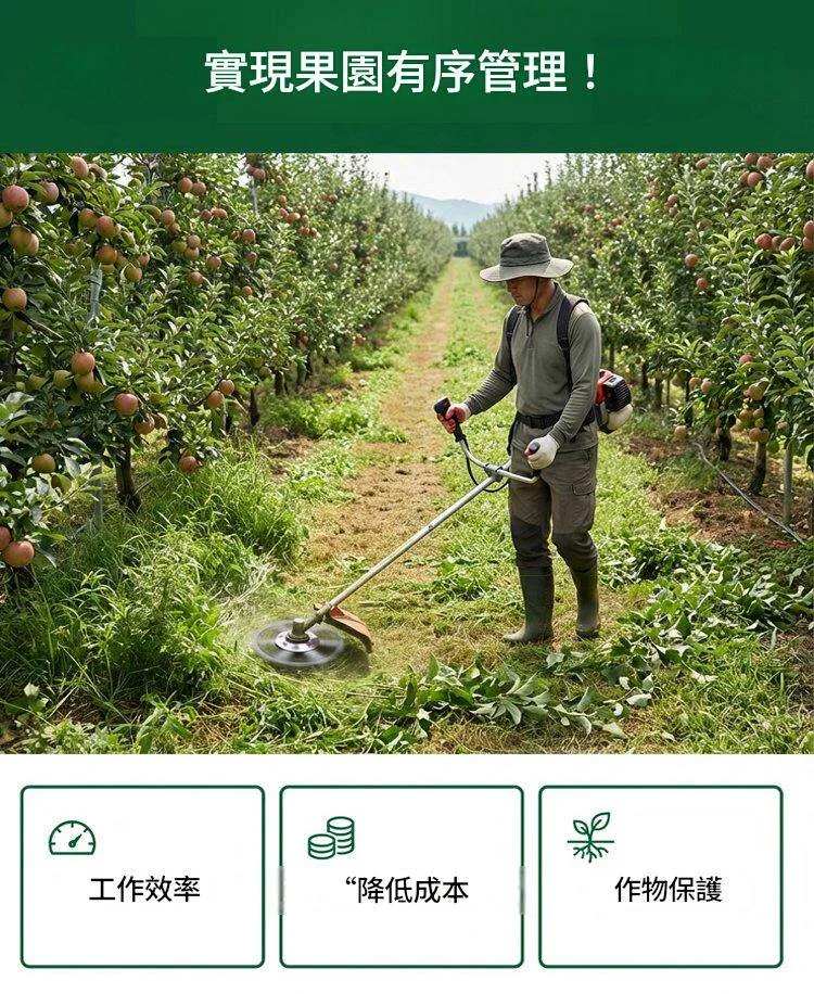 坦克鋼材: 採用與坦克同級鋼材,抗衝擊能力提升3倍!撞到石頭「零損傷」。 - 15